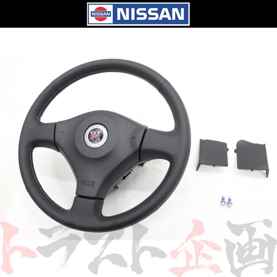 ステアリングセット ハンドル スカイライン GT-R BNR34 RB26DETT 00/08