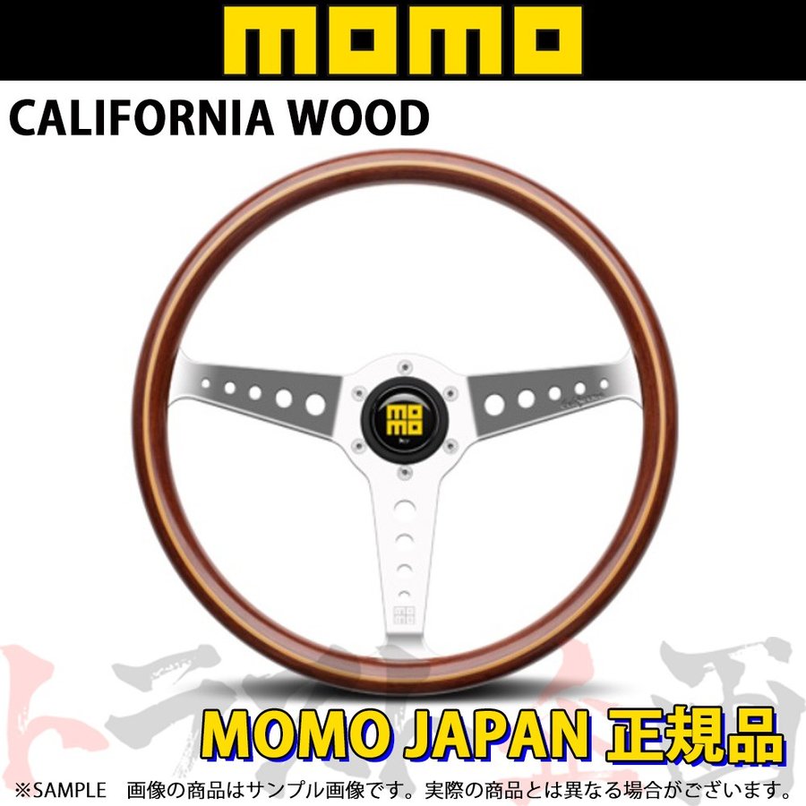 MOMO モモ ステアリング カリフォルニアウッド 360mm ヘリテージライン