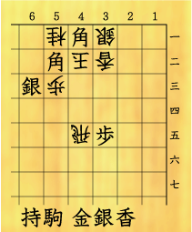 詰将棋パラダイス