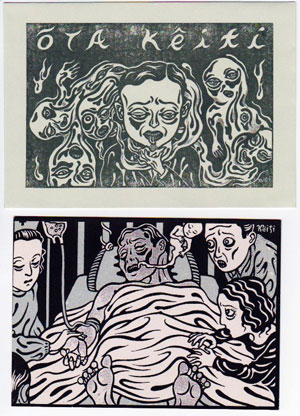 Keiichi Ohta 太田螢一放出グッズ!!!!! | Welcome to TACO ché