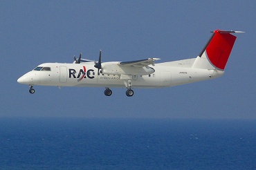 琉球エアーコミューター（RAC）・第一航空（DAK）