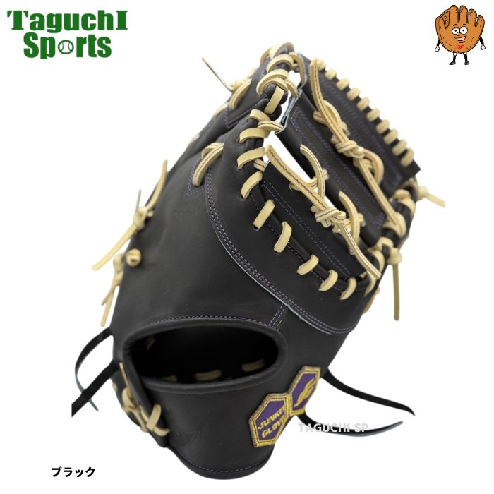 jk-jg-301a-b2_1200x1200.jpg?v=