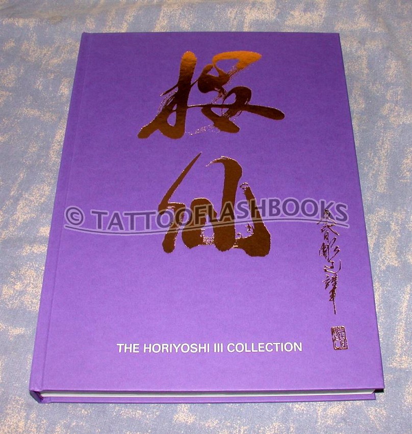 tattooflashbooks.com - Horiyoshi III - Osen: The Horiyoshi III