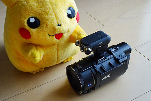 ソニー 4Kハンディカムで撮る『ピカチュウ大量発生チュウ2019