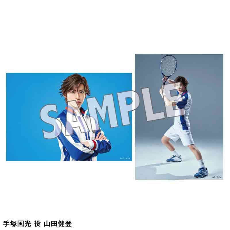 オリジナルブロマイド（ソロ） – ミュージカル『テニスの王子様