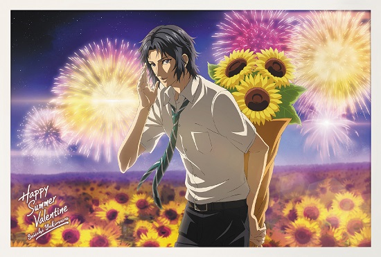 新テニスの王子様 トレカ サマーエボリューション サマエボ 幸村精市