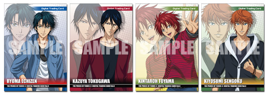 コナミ：新テニスの王子様 デジタルトレーディングカード情報更新