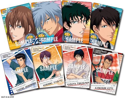 コナミ：新テニスの王子様 トレーディングカード情報更新！｜NEWS｜新