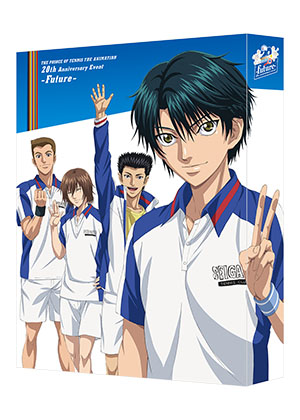 新テニスの王子様 公式ウェブサイト