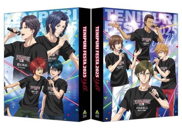 テニプリフェスタ2025 応援(エール)｜新テニスの王子様 公式ウェブサイト