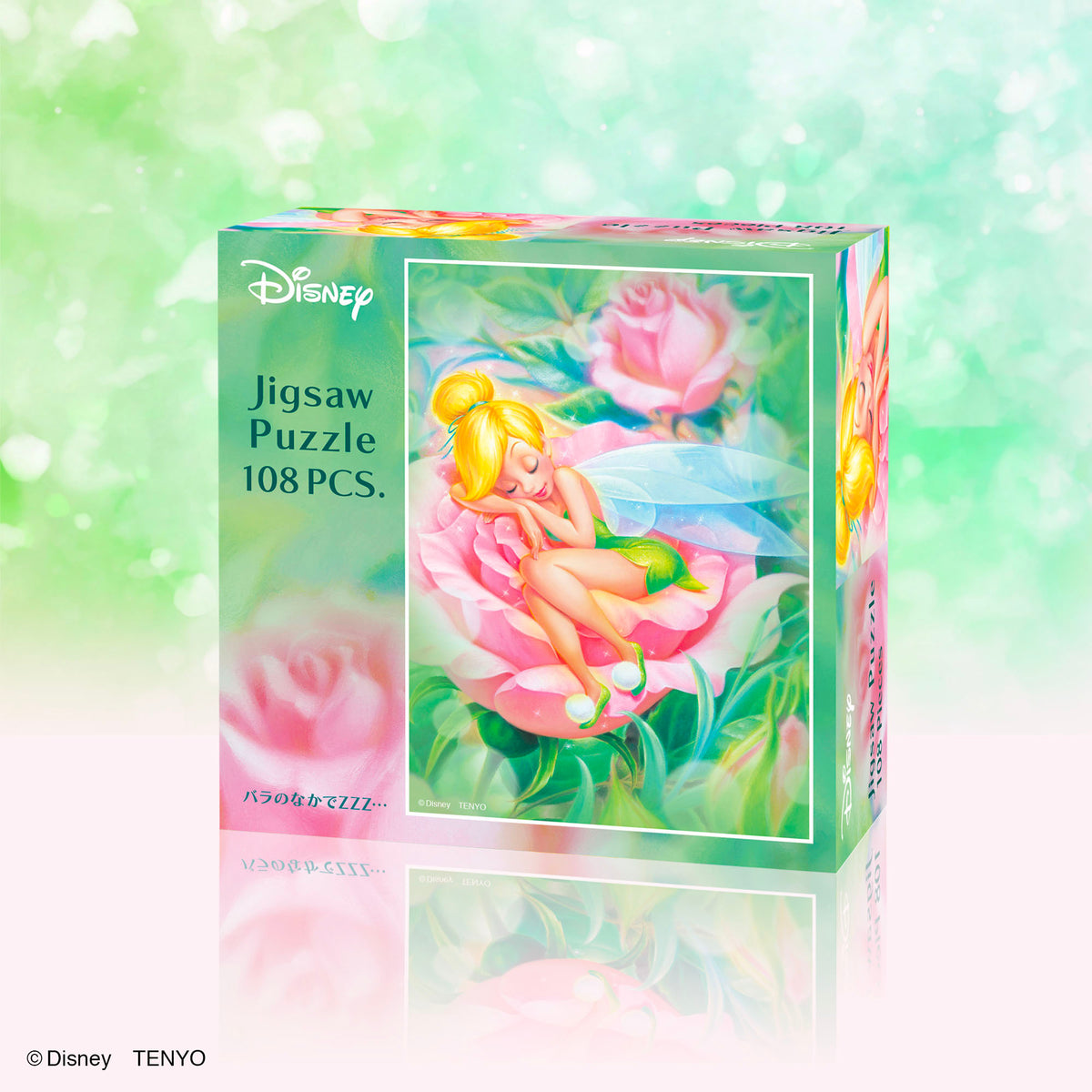 ジグソーパズル エディス・ファン・デル・ウィッセル 窓辺の花束 未