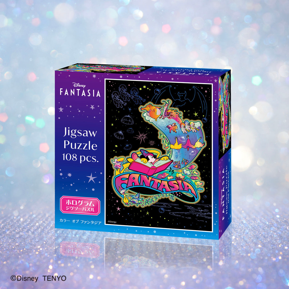 4905823840535-1_1200x1200.jpg?