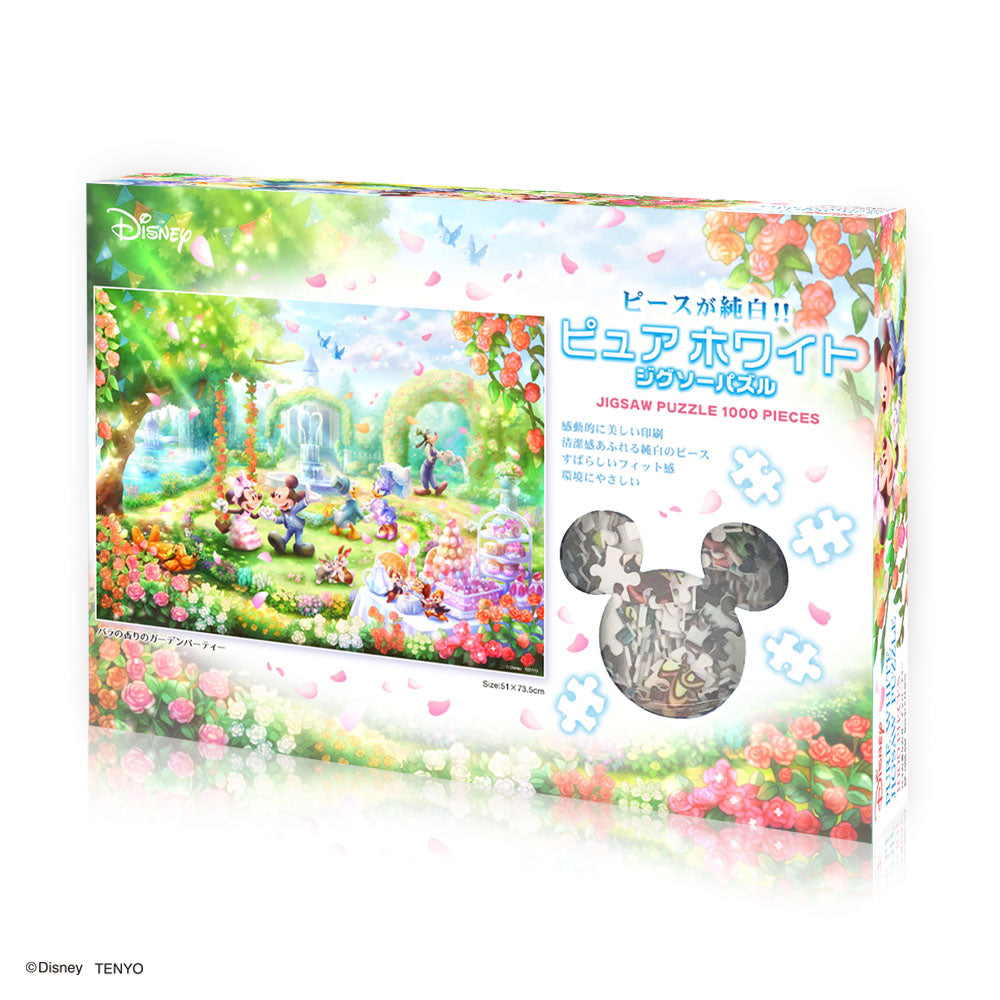 MADONNA 1000ピース ジグソーパズル 10-61 MADONNA 1000ピース