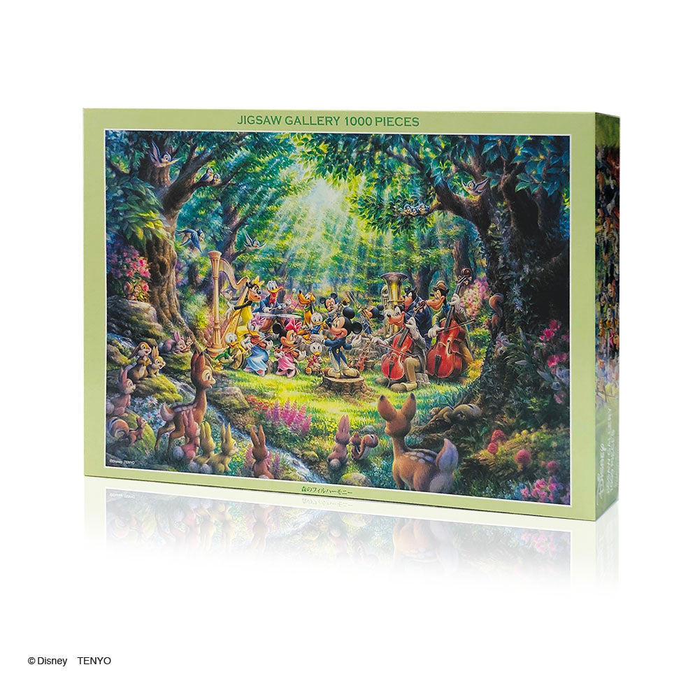 ジグソーパズル 1000ピース「森のフィルハーモニー」 D-1000-045