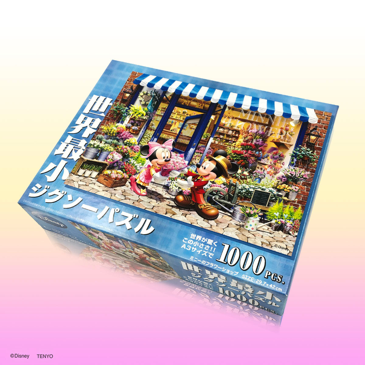 世界最小 ジグソーパズル 1000ピース 「ミニーのフラワーショップ」 DW