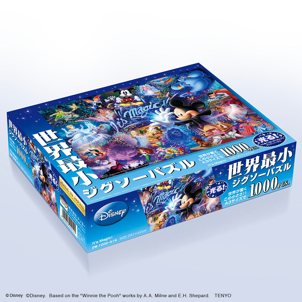 光る 世界最小 ジグソーパズル 1000ピース「It'sMagic！」 DW