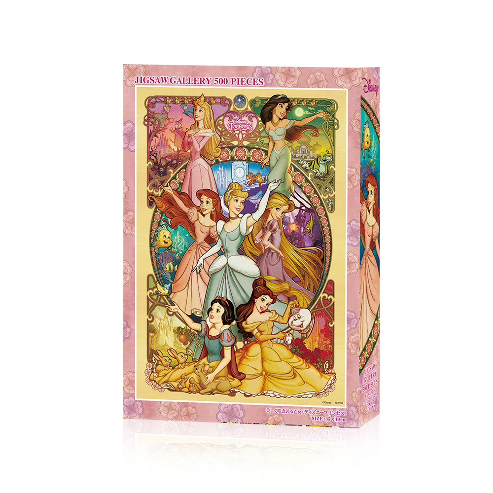 S*H様 The Real McCoy's ジグソーパズル S*H様 The Real McCoy's