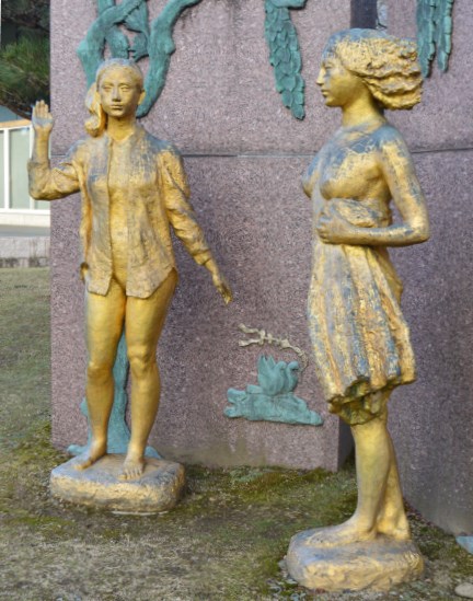 彫 刻～杉村 尚～