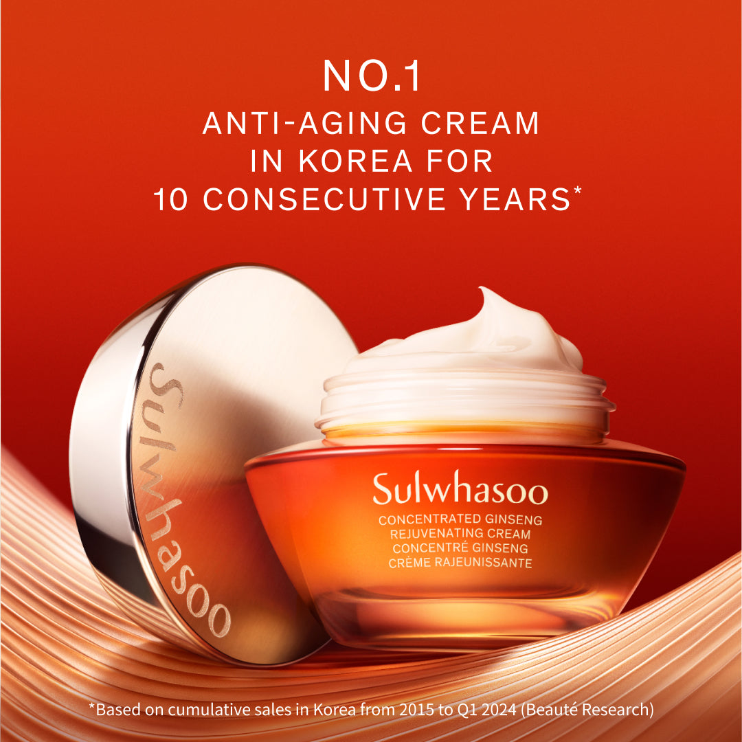 Concentrated Ginseng Rejuvenating Cream | Anti Aging Cream | Sulwhasoo