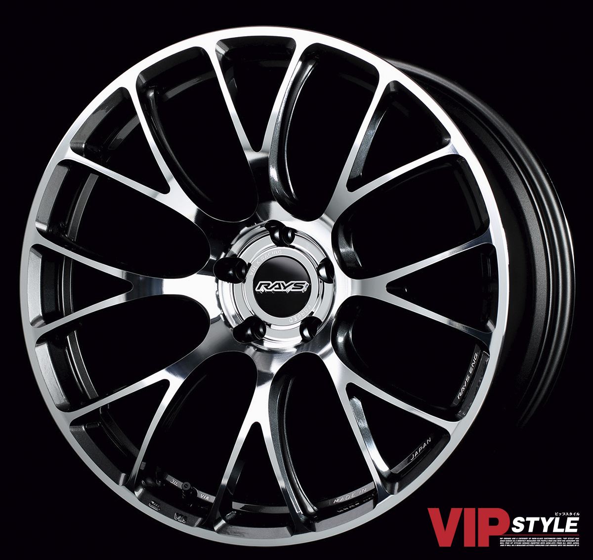 RAYS / レイズ ボルクレーシングG16】機能美を謳うに相応しい工芸的