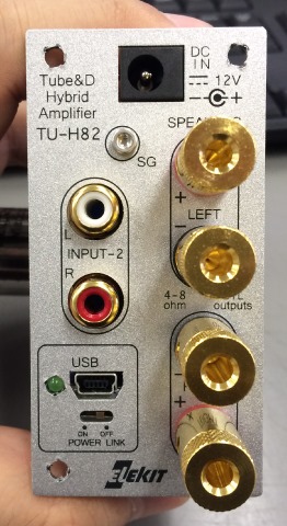 ハイブリッド真空管アンプキット、世界最速！？レビュー | ELEKIT VOICE