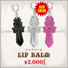 VAMPS LIVE 2012 - Goods