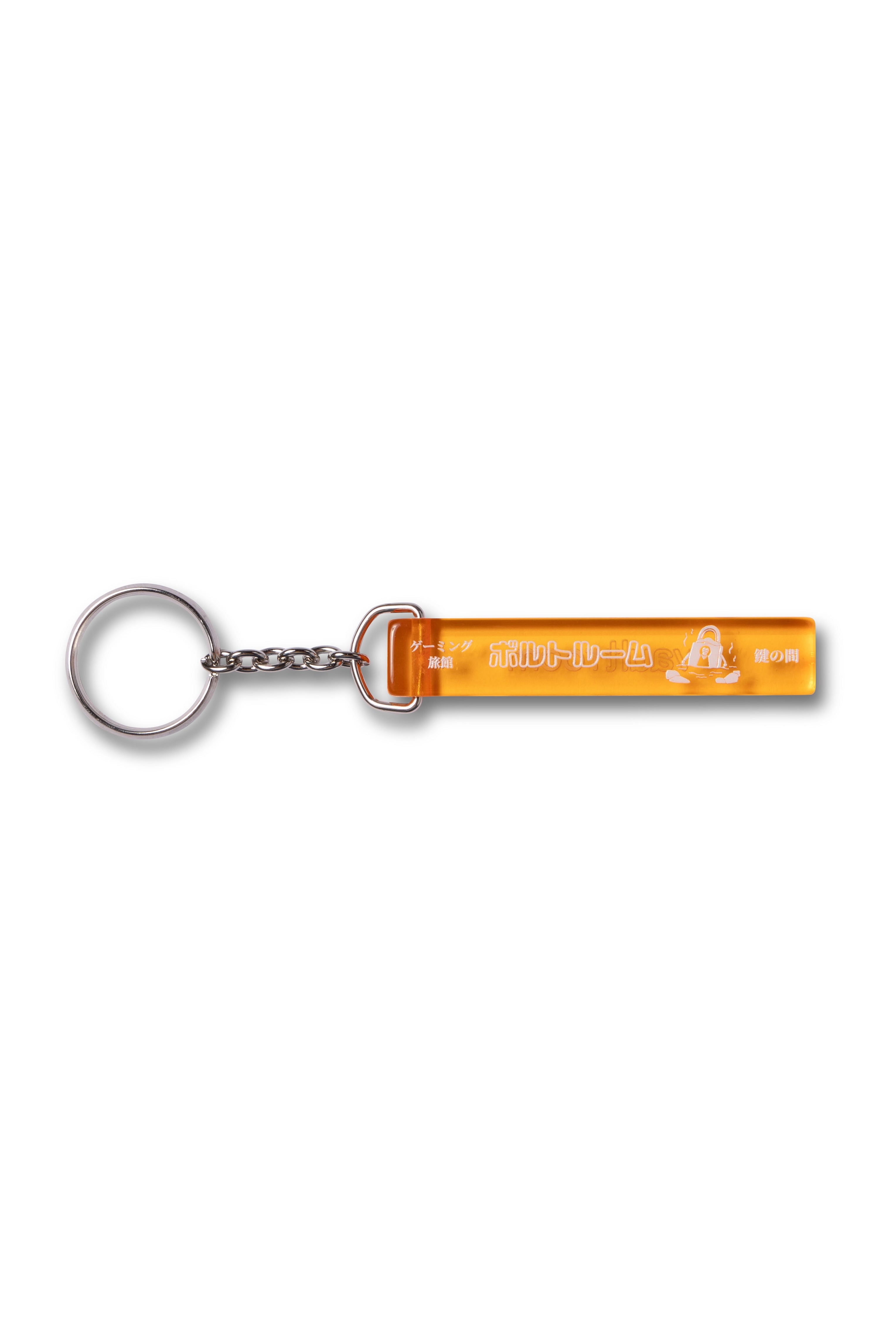 旅館 ROOM KEYCHAIN / ORANGE – VAULTROOM