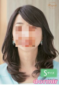 まる※フォンテーヌエイジングカバーウィッグ BP921-F7 まる