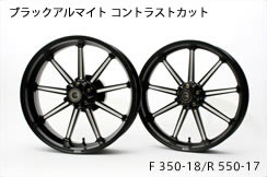 GLIDE（ホイール）｜45DEGREES