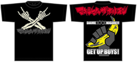 メタルポーズTシャツ