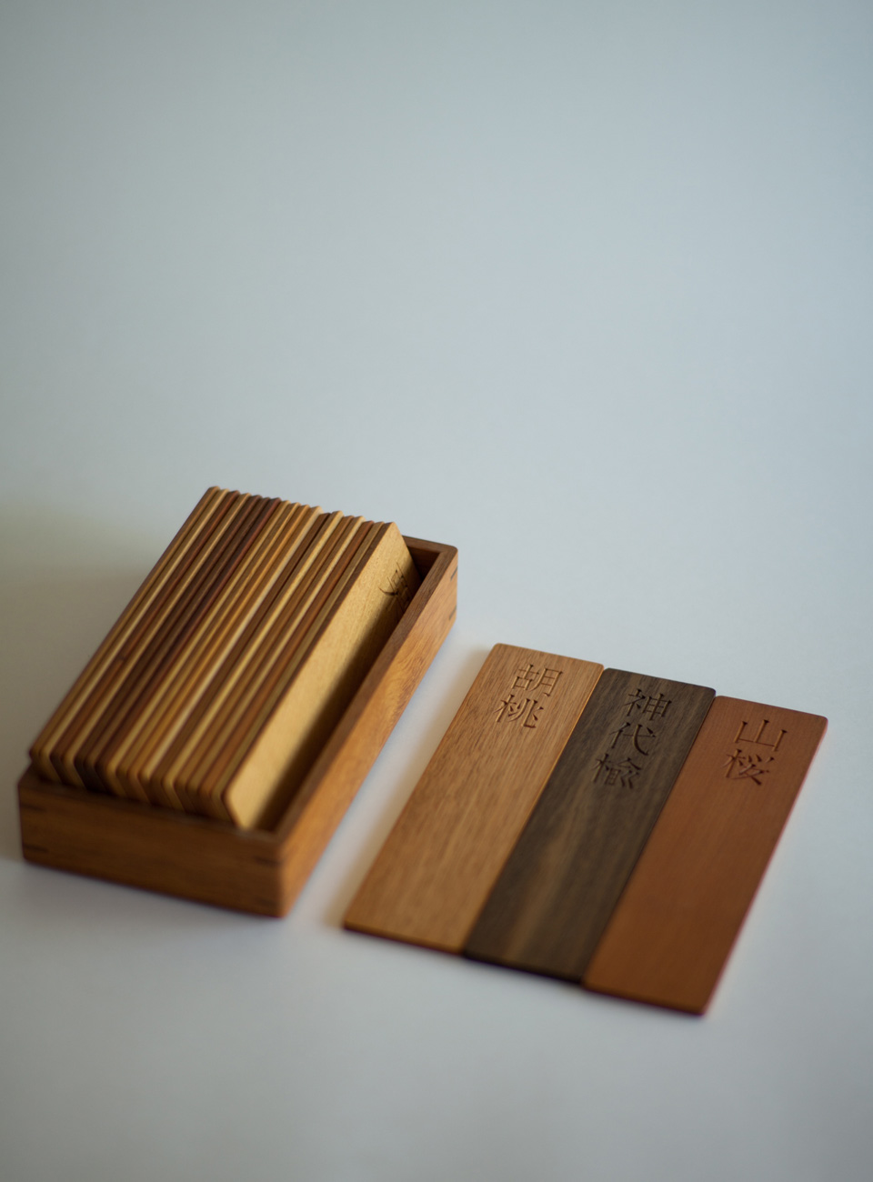 archive 三谷龍二-10cm | 六九クラフトストリート