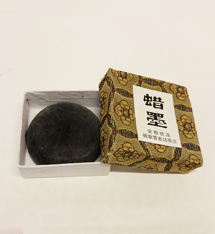 商品詳細 丹青堂｜書道用品・日本画画材・和趣品の通販サイト