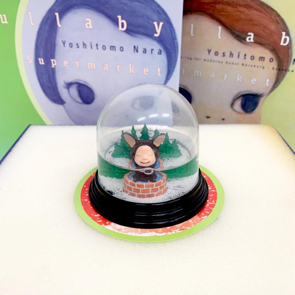 Dreaming in the Fountain / Lullaby SupermarketDreaming in the