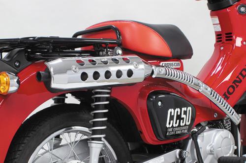 SPECIAL PARTS TAKEGAWA / アップマフラー(政府認証)