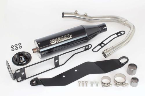 SPECIAL PARTS TAKEGAWA / トラッカーマフラー(スリップオンタイプ