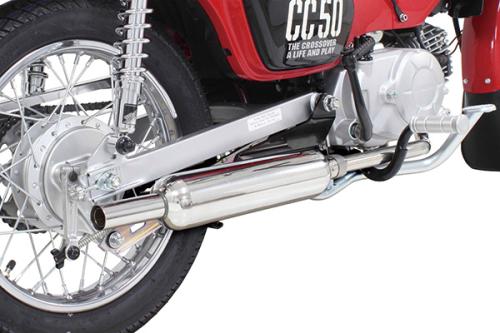 SPECIAL PARTS TAKEGAWA / P-SHOOTER(キャブトンスタイル)(政府認証)