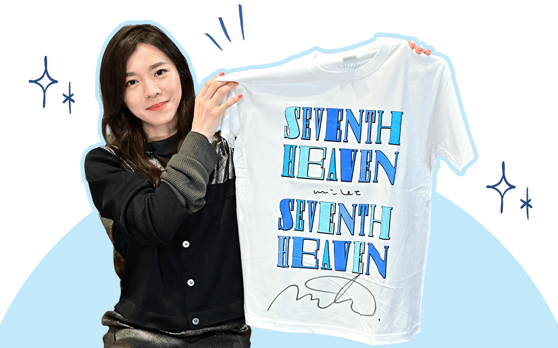 milet直筆サイン入りTシャツを合計5名様にプレゼント！ | TBS CS［TBS