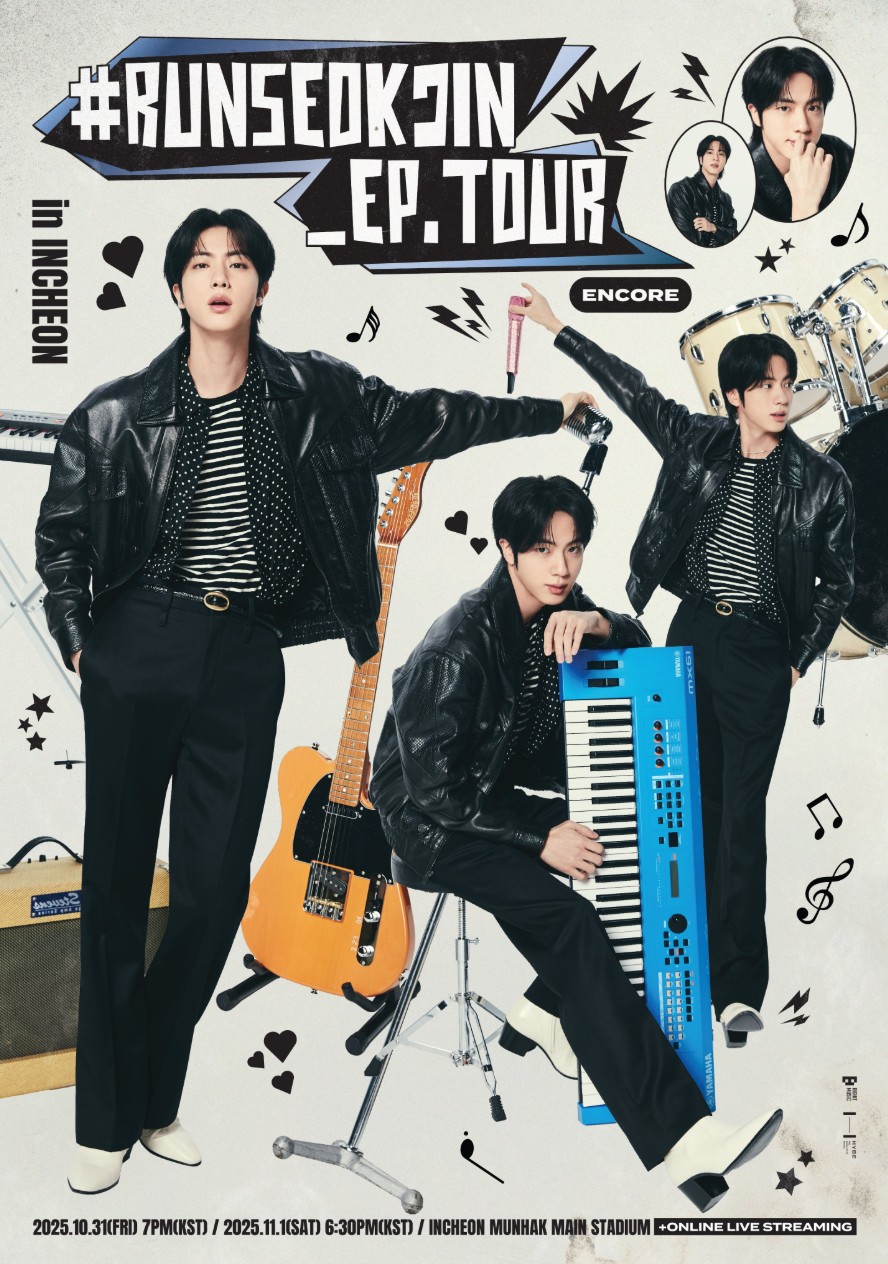 激レア】BTS 初公演 チケット 半券 展示品セット 激レア】BTS 初公演