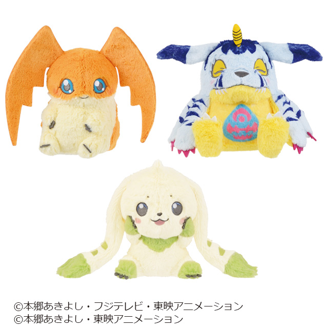 デジモンアドベンチャー あまえんぼぬいぐるみ～はにかみ～| グッズ
