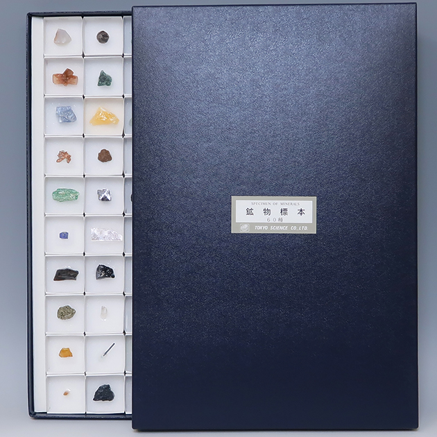 鉱物標本60種｜化石販売・鉱物販売の東京サイエンス