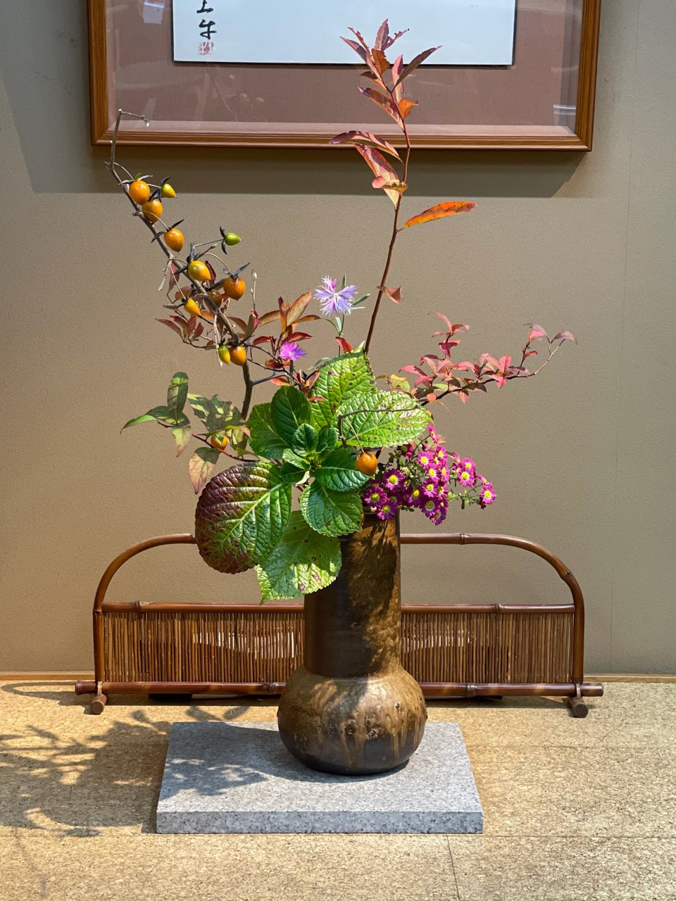 花瓶 | 備前焼窯元 小西陶古