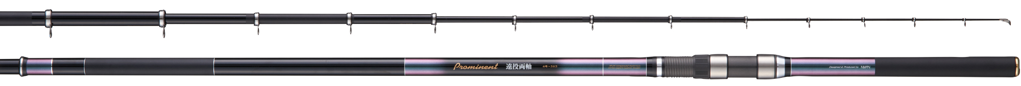 プロミネント 遠投 両軸 | (株)宇崎日新（NISSIN）| 磯・船・渓流など