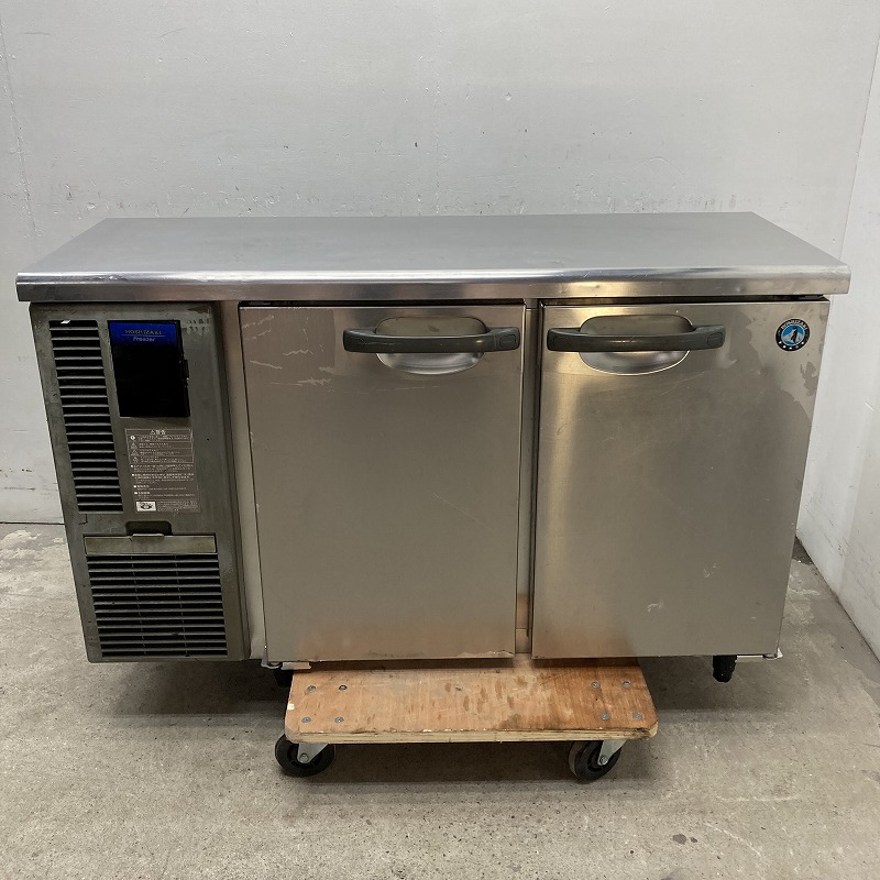 ホシザキ 台下冷蔵庫 2台まとめて！ ホシザキ 台下冷蔵庫 2台まとめて