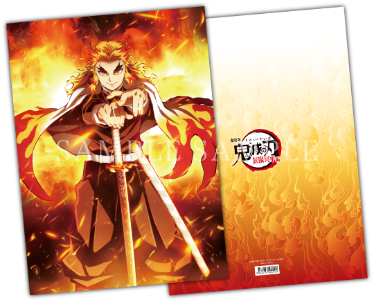 販売グッズ / ufotable Cafe × 劇場版「鬼滅の刃」無限列車編