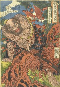 国芳ヒーローズ～水滸伝豪傑勢揃 | 太田記念美術館 Ota Memorial