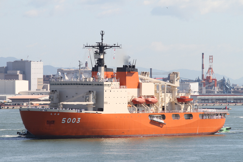 AGB-5003・砕氷艦しらせ