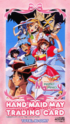 ハンドメイド メイ】情報サイト