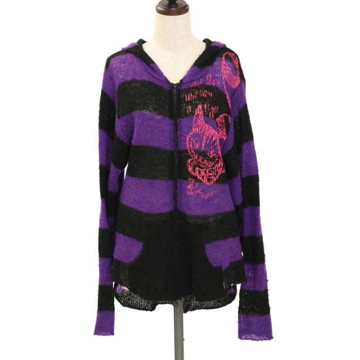 USED】チェシャ猫ボーダーニットパーカー | PUTUMAYO Wunderwelt