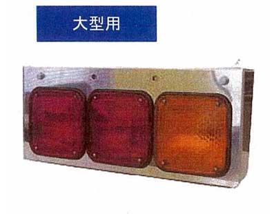 オリジナルトラック部品製作 卸・販売の安田自動車工業所 新商品情報