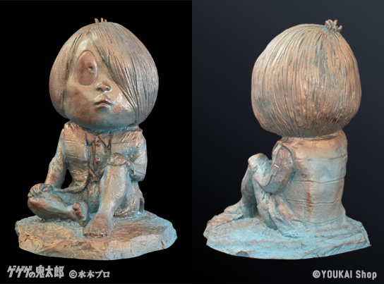 水木しげるロード妖怪ブロンズ像レプリカミニフィギュア ｜ 商品一覧